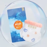Beaba: 碧芭宝贝 深海夏季超薄透婴儿拉拉裤 XL4片