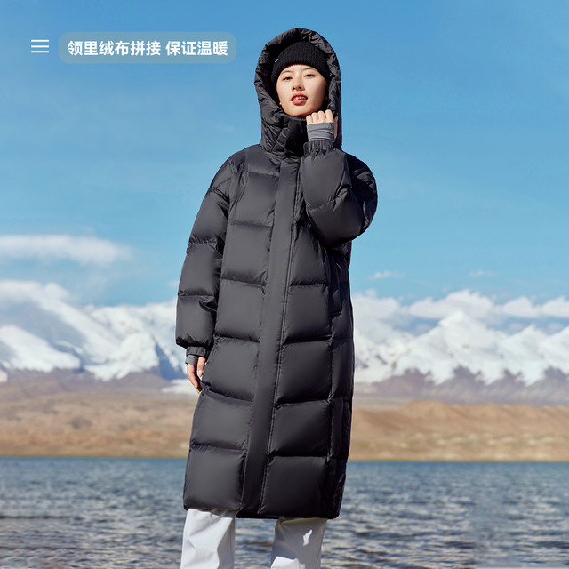 88VIP、今日必买：雪中飞 女茧型长款羽绒服加厚宽松大码
