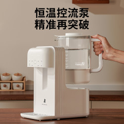 小白熊 一站式喂养台定量泡奶机青春款+无水暖奶摇奶器UD1