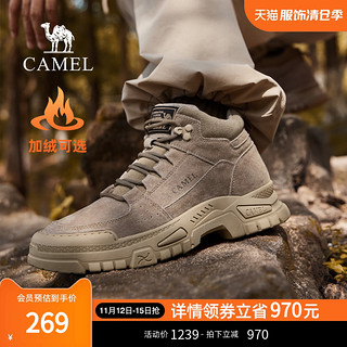 88VIP：CAMEL 骆驼 马丁靴男款秋冬2024高帮加绒保暖厚底增高户外登山工装靴子