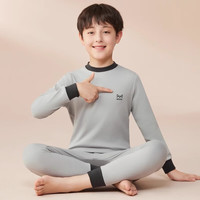 猫人 MIIOW儿童秋衣秋裤女大童保暖内衣套装纯棉全棉男童睡衣青少年秋冬 浅灰 170cm