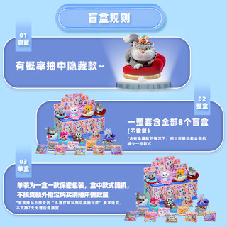 Hot Toys 狂热玩具 COSBI系列 迪士尼 猫咪派对（植绒版） 盲盒【整套8只，不重复】