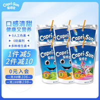 果倍爽 原装进口儿童果汁饮料200ml*6袋果汁果泥零食辅食4种口味随机混合