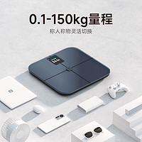 MIJIA 米家 智能体脂秤S400 Pro