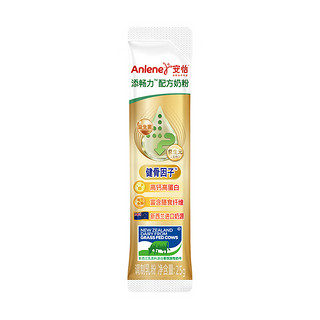 Anlene 安怡 成人奶粉 低脂高钙 益生菌益生元25g*16袋