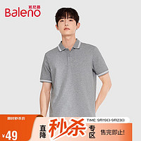 班尼路（Baleno）夏季撞色宽松休闲短袖polo上衣男 82E S 