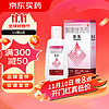 CAILE 采乐 酮康唑洗剂 50ml