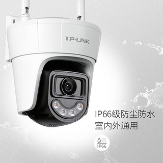 以旧换新补贴、PLUS会员：TP-LINK 普联 IPC6Y52DE-A4 3K全彩家用摄像头 500万5G双频立声警戒