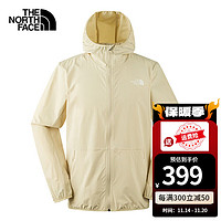 THE NORTH FACE 北面 皮肤衣男春夏新款户外运动防风衣轻薄防晒衣透气舒适夹克外套 3X4/卡其色