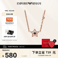 EMPORIO ARMANI 女士项链百搭轻奢镶钻星辰锁骨链生日礼物送女友EGS2831221