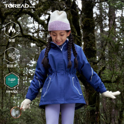 TOREAD kids 探路者儿童三合一冲锋衣