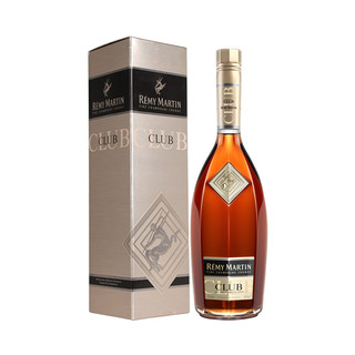 【700ml*2瓶】人头马CLUB香槟区优质干邑洋酒双支