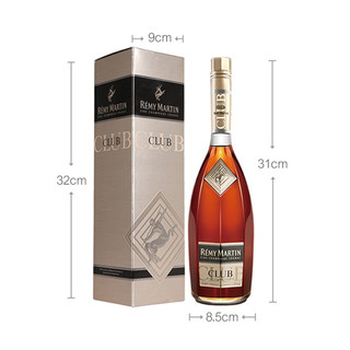 【700ml*2瓶】人头马CLUB香槟区优质干邑洋酒双支