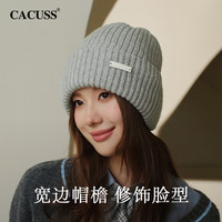 Cacuss帽子女秋冬保暖针织帽毛线帽护耳保暖骑行防寒套头冷帽