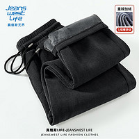 JEANSWEST LIFE 真维斯 男士加绒加厚保温直脚裤