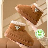 喵满分雪地靴2024冬季时尚百搭厚底增高鞋加绒加厚