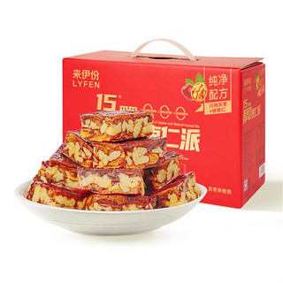 LYFEN 来伊份 枣仁派 1.01kg 枣类酥脆无核即食枣子枣夹核桃红枣果干休闲零食