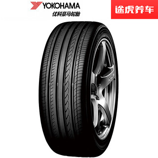 优科豪马 dB V551V 215/45R18 89W 轮胎