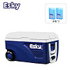 Esky 爱斯基 65L大容量户外保温冷藏箱车载PU款钓鱼箱带拉杆厂家直发附2冰扳