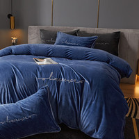 Mian 眠度 A类高端牛奶绒四件套床上冬季珊瑚绒法兰绒床单被套床笠加绒双面 宾利兰 1.5m床单四件套【被套2