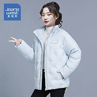 JEANSWEST 真维斯 情侣款羽绒服外套 2024