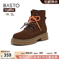 BASTO 百思图 2024冬季时尚户外登山运动马丁靴粗跟女短靴I2708DD4 咖色 40