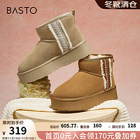 BASTO 百思图 2024冬季户外运动休闲雪地靴厚底圆头女短靴L7728DD4 驼色 34