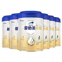 Aptamil 爱他美 [爱他美官方自营]爱他美卓傲4段儿童奶粉800g*6罐3-6岁进口