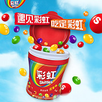 88VIP：Skittles 彩虹 糖 原果味 120g