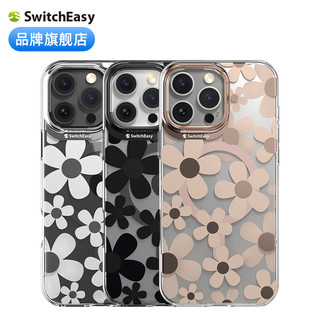 switcheasy适用苹果16Promax手机壳磁吸防摔iPhone16Pro保护套plus的透明3D立体图案pm全包防摔2024 磁吸款+宽挂绳(备注颜色下单)