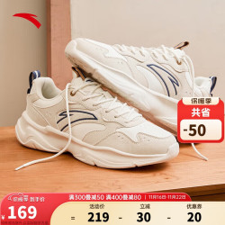 anta安踏男款休闲鞋运动鞋