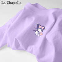 LA CHAPELLE MINI拉夏贝尔男女童长袖T恤2024春秋装儿童打底衫休闲上衣服秋季 【女童纯棉长袖】紫色爱心米小标 110