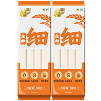 88VIP：福临门 宽细圆系列细挂面800g*2包