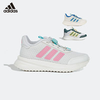 阿迪达斯（adidas）童鞋24秋男女小大童缓震回弹防滑运动休闲鞋 IH1153白/粉 2/34码/210mm