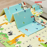 ZAK! 婴儿爬行垫野餐垫帐篷垫隔凉地铺垫泡沫垫子 轨道200*150*0.6cm