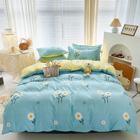 多兰诗（Duolanshi）被套单件 卡通亲肤印花透气被套宿舍单双人被罩 雏菊兰 200*230cm