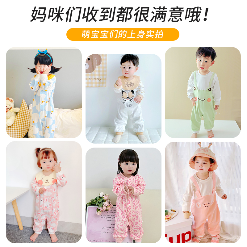 婴儿连体衣春秋款纯棉0-3满月6哈衣新生儿衣服女宝宝春装婴幼儿男