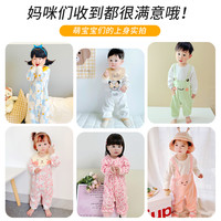婴儿连体衣春秋款纯棉0-3满月6哈衣新生儿衣服女宝宝春装婴幼儿男