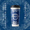 移动端：CHAGEE 霸王茶姬 原叶鲜奶茶5选1(大杯)套餐兑换券