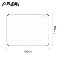 deli 得力工具 40*30cm黑色桌面手持小白板  磁性儿童家用教学小黑板