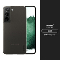 memumi 麦麦米 适用三星Galaxy S22手机壳 超薄透明磨砂三星s22壳简约手机保护套 透明黑