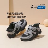 春夏季儿童休闲跑步鞋时尚老爹鞋透气潮流爆米花底男童运动鞋