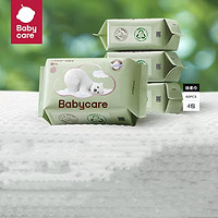 babycare 小熊巾  一次性洗脸巾80抽*8包