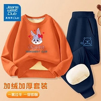 JEANSWEST 真维斯 儿童加绒卫衣卫裤套装