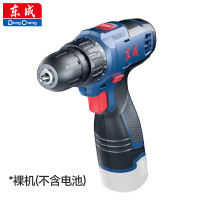 东成 16V手电钻DCJZ1601裸机(不含电池)