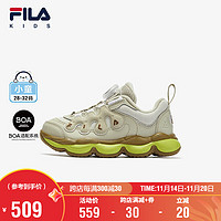 FILA 斐乐 童鞋儿童篮球鞋2024冬季男女小童BOA旋钮豌豆荚篮球鞋