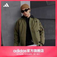 adidas阿迪达斯轻运动男装秋冬休闲飞行员夹克外套棉服