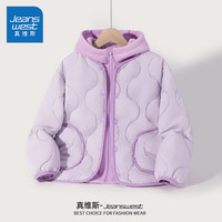 真维斯儿童棉服2024冬季男女童冬季保暖连帽外套中大童冬款圆领上衣 【圆领棉服+双摇连帽内搭】紫紫 110