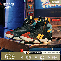 Reebok 锐步 [STREET FIGHTER联名]Reebok锐步官方男女街头霸王复古篮球鞋 HR0603 中国码:40.5(26cm),US:8