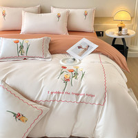 Mian 眠度 床上四件套全棉100支长绒棉纯棉拼色纯色小清新刺绣床单被 花枝语-奶昔白 1.5m床单四件套【被套2